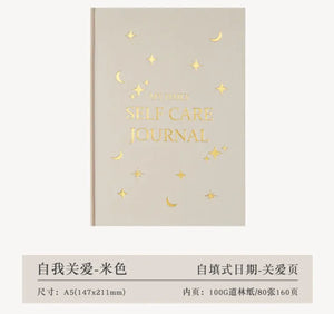 Happy Heart A5 Journal